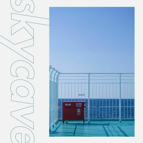 Skycave-星宮とと/TEMPLIME (Po+A+o remix)