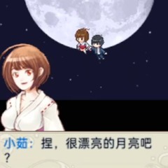 我又幻想了(纯爱)