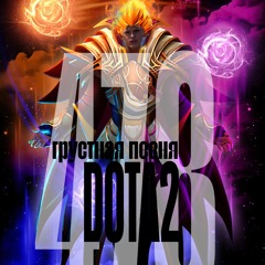 478