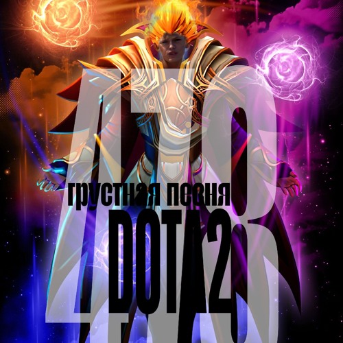 478