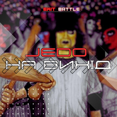 JEDO - НА ВИХІД