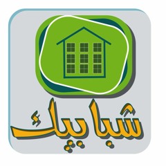 برنامج " شبابيك " .. صفر 1436 هـ - ديسمبر 2014 م