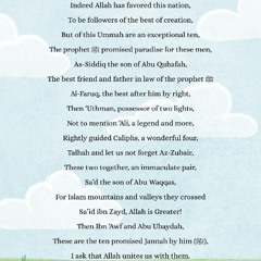 A Poem Regarding the Ten Companions Promised Paradise for Children