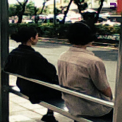 Find my soul (Remake)