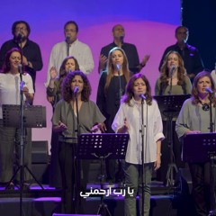 ترنيمة كيرياليسون - الحياة الافضل Keryalayson - Better Life.mp3