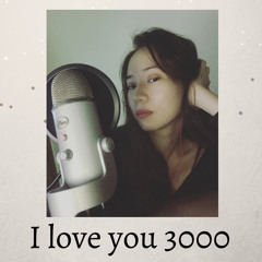 iloveyou3000 - 2.mp3