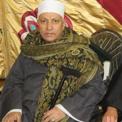 الرقية الشرعية.mp3