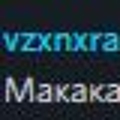 Йоу Нига,чёрный Рэп От Белого Школьника!(online - Audio - Convert.com)