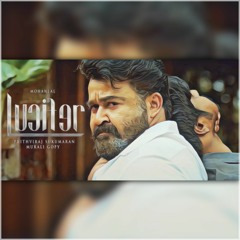 Lucifer Malayalam Movie Dialogue Mix