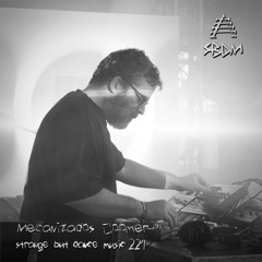 Strange But Dance Music #221: Mecanizados Colomer