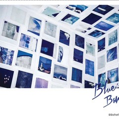 Blue's Bar - ไม่เคยเปลี่ยน