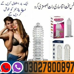 Silicone Condom price In Pakistan % 0302!7800897 % Call Now