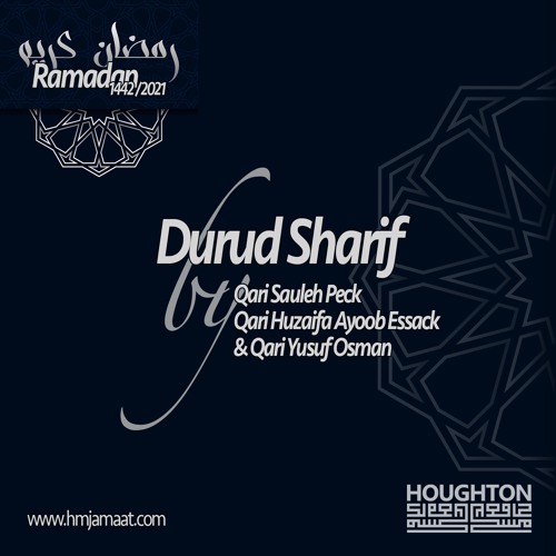Durūd Sharīf