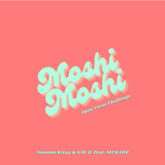 "MABU version" Moshi☎️Moshi OPEN VERSE CHALLENGE