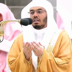 دعاء ليلة ٦ رمضان من الحرم المكى لامام الحرم الشيخ ياسر الدوسري حفظه الله...🌹