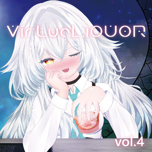 【2025春M3】VirtuaLiQUOR vol.4 XFD Demo
