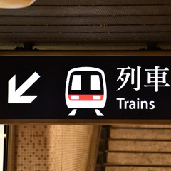 尖沙咀廟