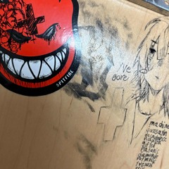追いかけろ！！！！