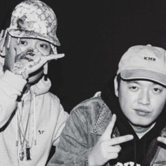 E SENS - 가치 (Feat. Dok2)(Remix by LEEKEE)