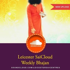 Hari Bhajana Bina Sukha Shanti Nahin
