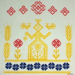 Этносфера - Колесо