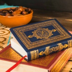 Nasheed About Quran