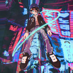 rei