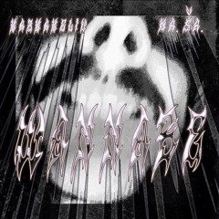 wannabe (feat. Na, Ša.)