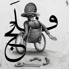 rap3