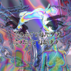 Goretardd
