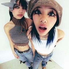 Town
