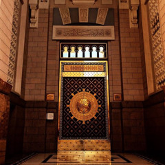 وصف جمال النبي ﷺ