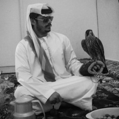عبيد بن صويلح الهاملي