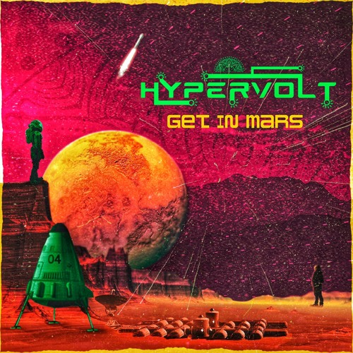 GET IN MARS   ✰ 『θभ』 •{1भँ7}•