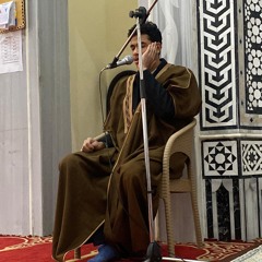 عبدالرحمن نور الدين |  التحريم والضحى من قرآن الجمعة - الخانكة ٧ فبراير ٢٠٢٥م.