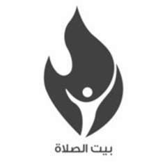 ترنيمة تشتاق نفسي لك