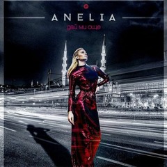 Lean Back Ft. Anelia - Дай Ми Още(Mashup By TheSound TV)