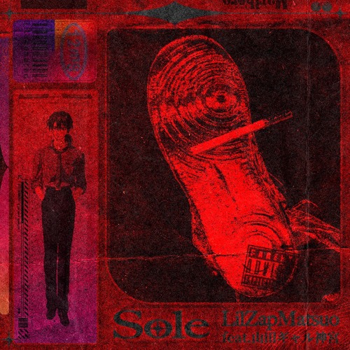 ‘Sole’  Feat 山田ギャル神宮 (prod discent)