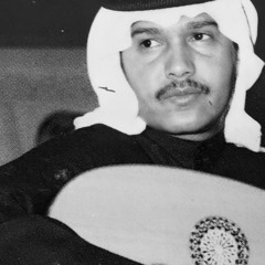ساهم رمشه على الخد و سناه - محمد عبده