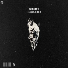 Harakiri - 腹切り