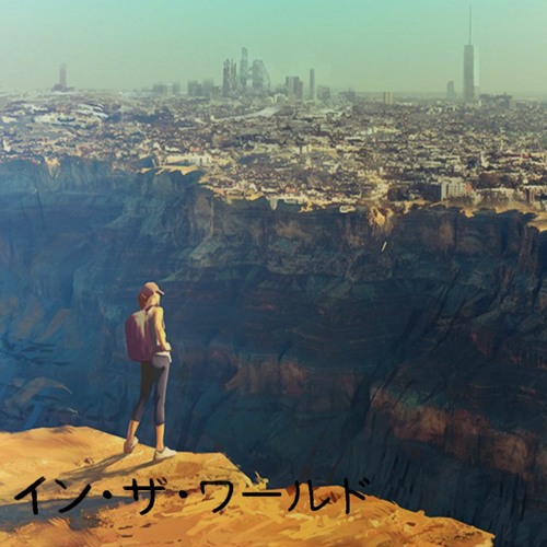 IN THe WORLD