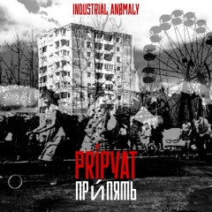 PRIPYAT