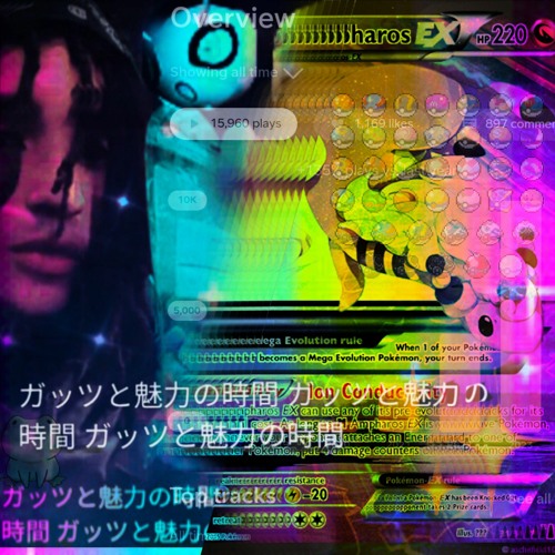 MiNat0 in t0yk0! + @universe65000 ⚡️🧊✨️ (p. kukyo icey)