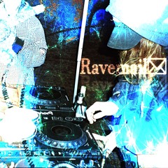 u been talking (Instrumental Mix)