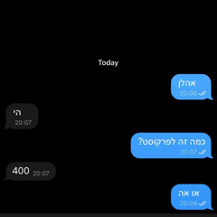 ‎⁨קלאודי X זכריה - השיר האבוד ⁩.mp3