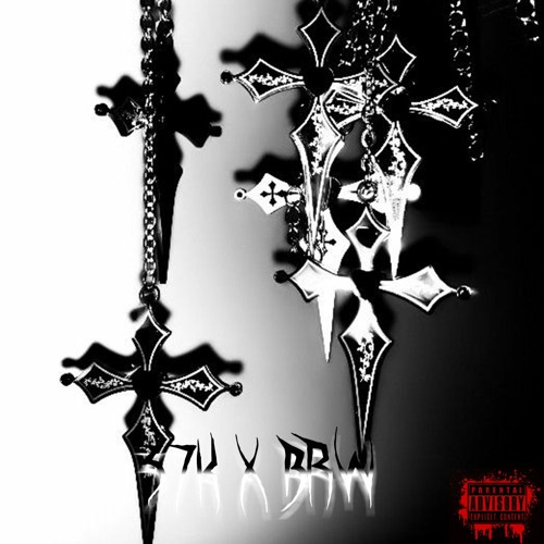 Bando Flow feat.suwie (prod By Aceethug & Culosobeats)