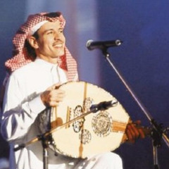 طلال سلامه | وصلت انا ابيه ويبيني