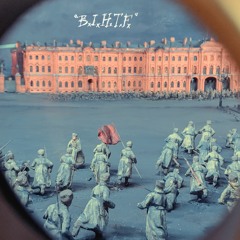 Efrim Manuel Menuck • "Baby It Has To Fall"