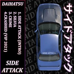 四角daihatsu - CRIME
