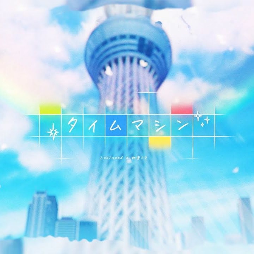 artworks-tDhWlFfpDTftbE75-